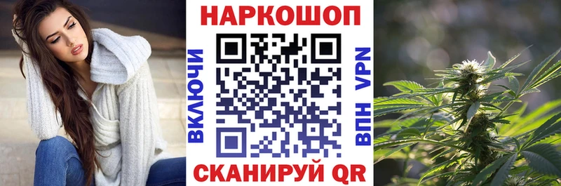Наркотические вещества Нерехта Марихуана  Амфетамин  ГАШ  hydra онион  КОКАИН 