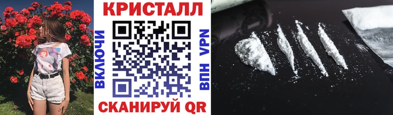 Amphetamine 97%  даркнет Telegram  Нерехта  OMG ONION 