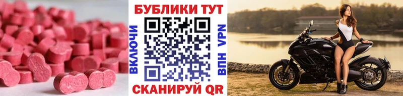 blacksprut   Нерехта  Ecstasy Дубай 