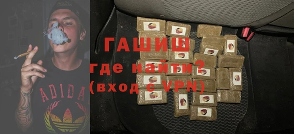 таблы Волосово