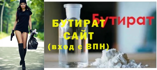spice Верея