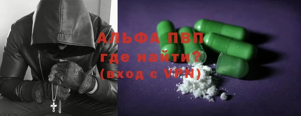 таблы Волосово