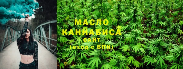 таблы Волосово