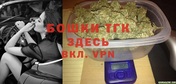 таблы Волосово