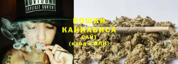 кокаин премиум Волоколамск