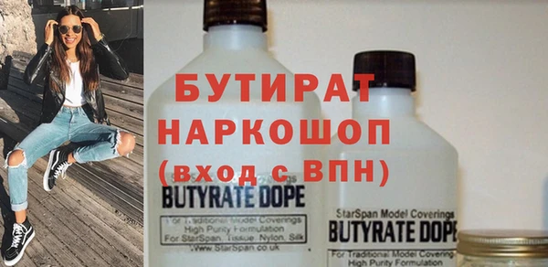 спиды Верхнеуральск