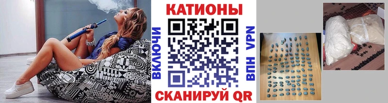 Мефедрон mephedrone  Нерехта 