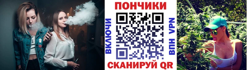 Бошки марихуана план Нерехта
